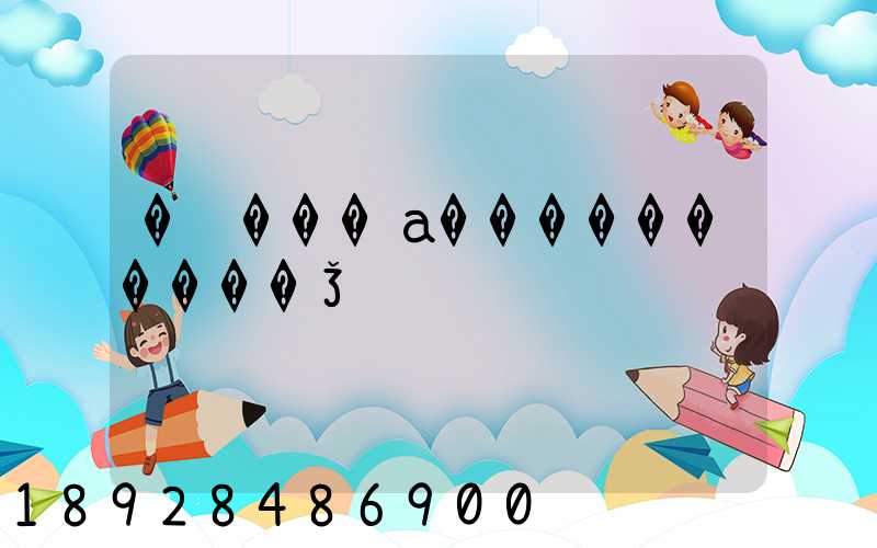 �麣���а����������Ǯ