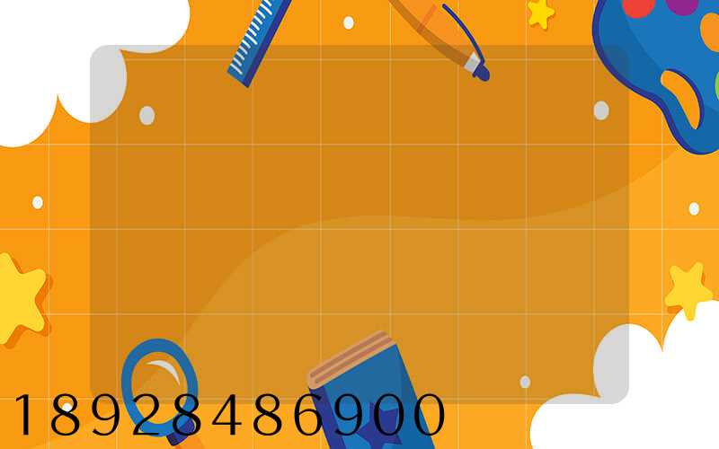 �麣��������չ���޹�˾����Ӫҵ��