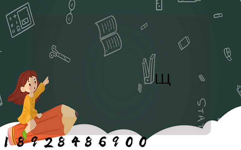 �麣��������������˾����Щ�麣���������շѱ�׼