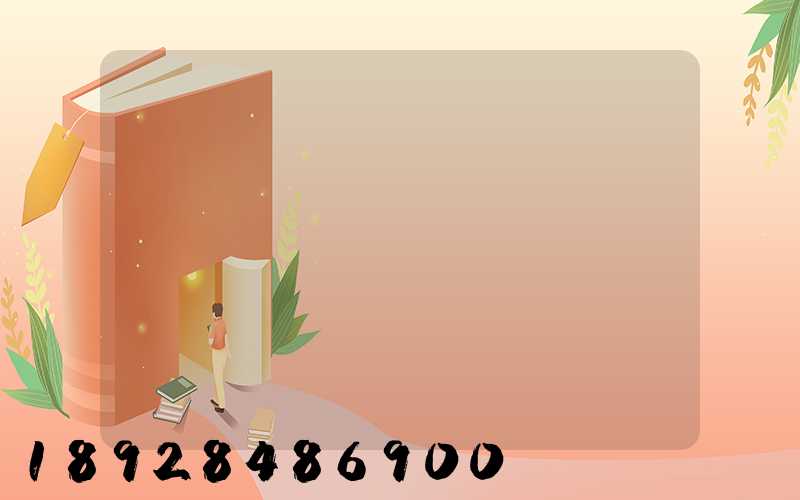 �칤�����������޹�˾�ǹ�����