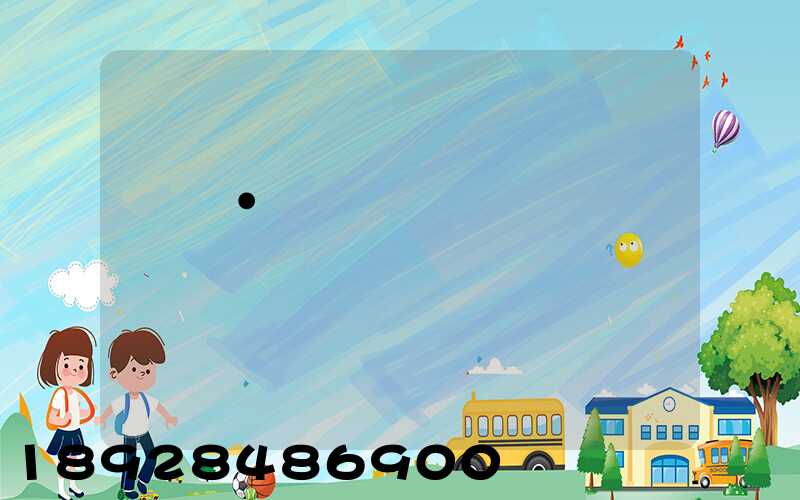 ��·���乫˾