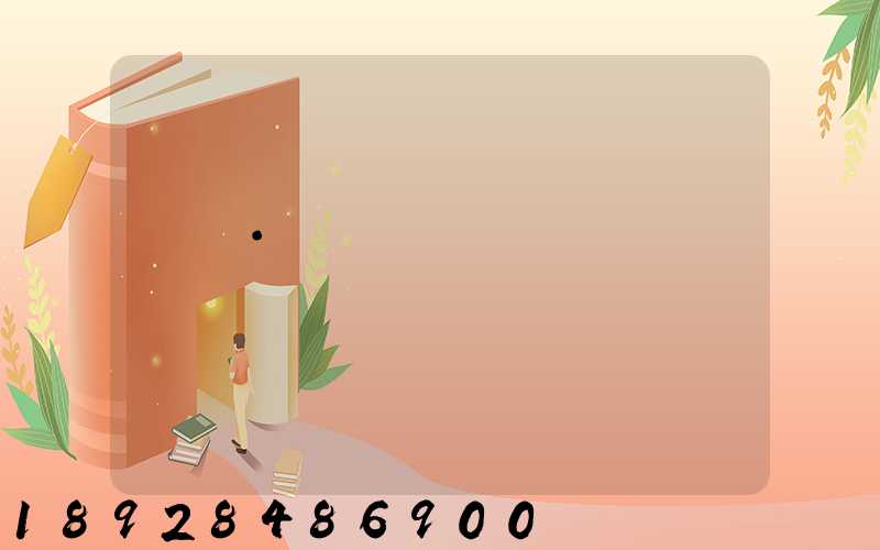 ��·����ķ�չ��״