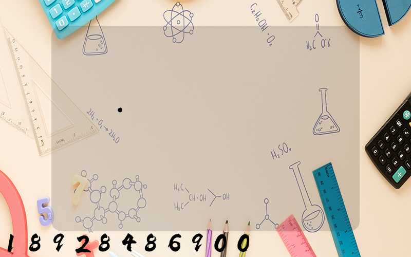 ��·�����ҵ�ʸ�֤���Ķ���ѯ