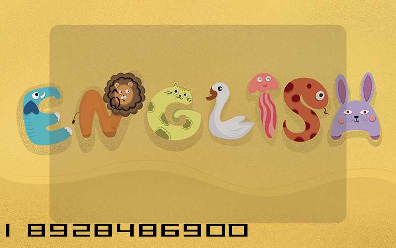 ��ô��ϵ�����˾��