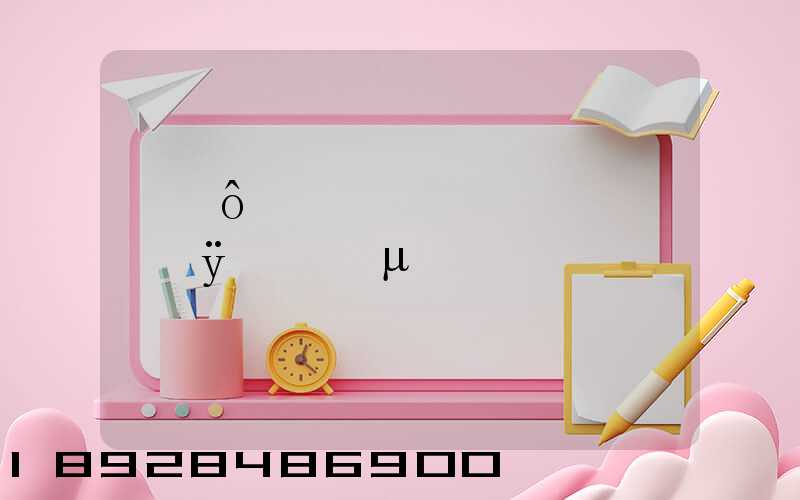 ��ô��һ��������ÿ���µ�����Ԥ��