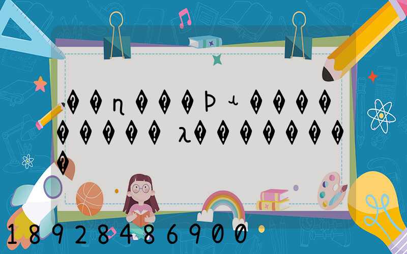 ��ɳ���Ϸʵ���������λ��������