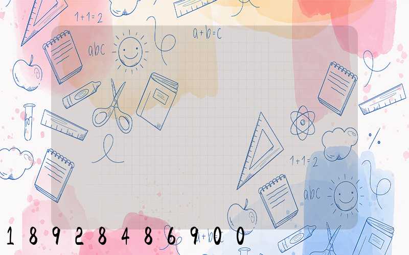 ��ɽ�ǻ���ɫ����������ô��