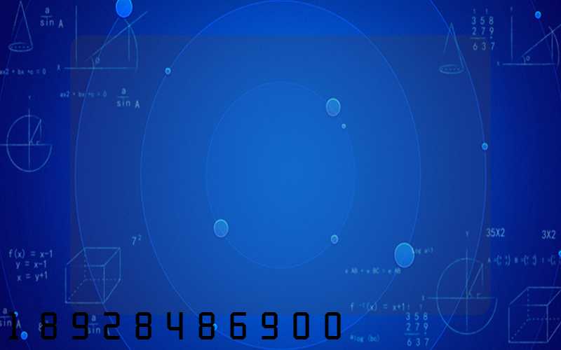 ��ɽ�����������乫˾