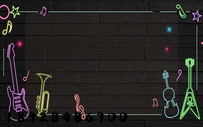 ��ʡ����һ������ô�շѵ�