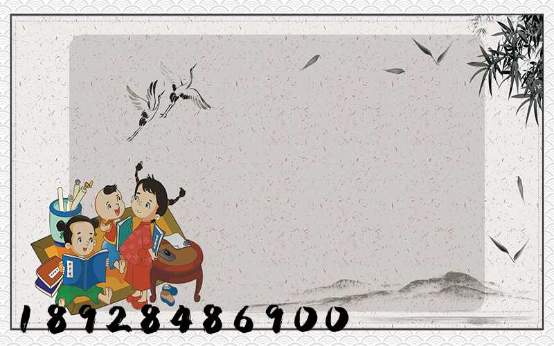 ��ʽ�����������Ǯһ��