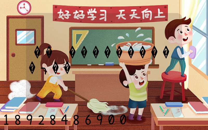 ��ͨ����������ר��