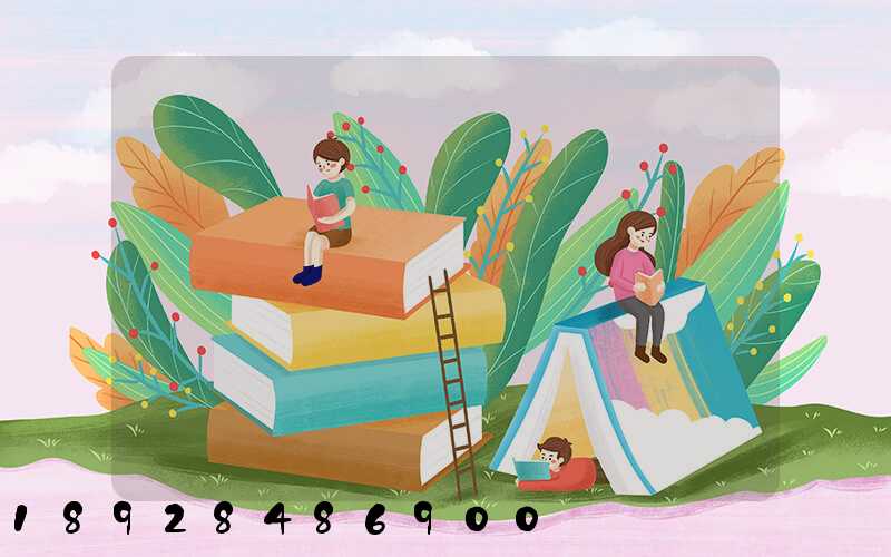 ��ͷ�������״�ר��������������ܵ�