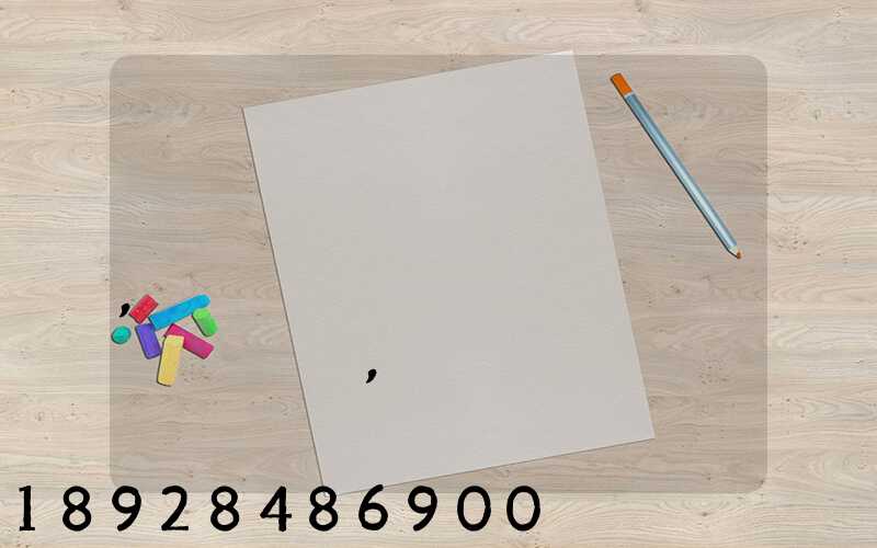 ��ͷ���������,���������ר��Ҫ���쵽,�˷Ѷ���