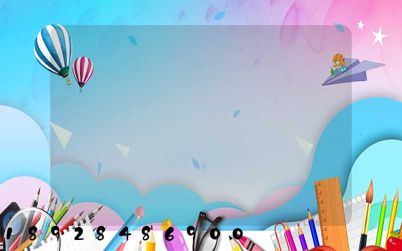 ��α���������Ϣϵͳ�İ�ȫ