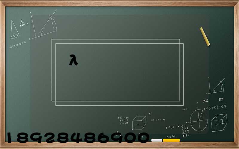 ��λ��˵˵��ɽ��ҹ�˾�շ����