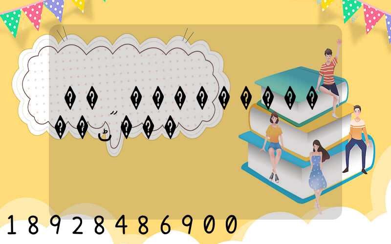 ��֦�����������ٹ���