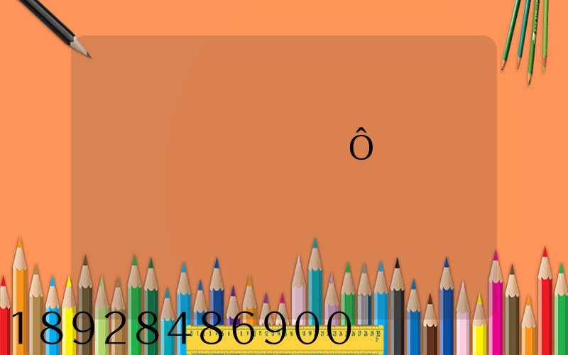 ��ݱ�����ô��