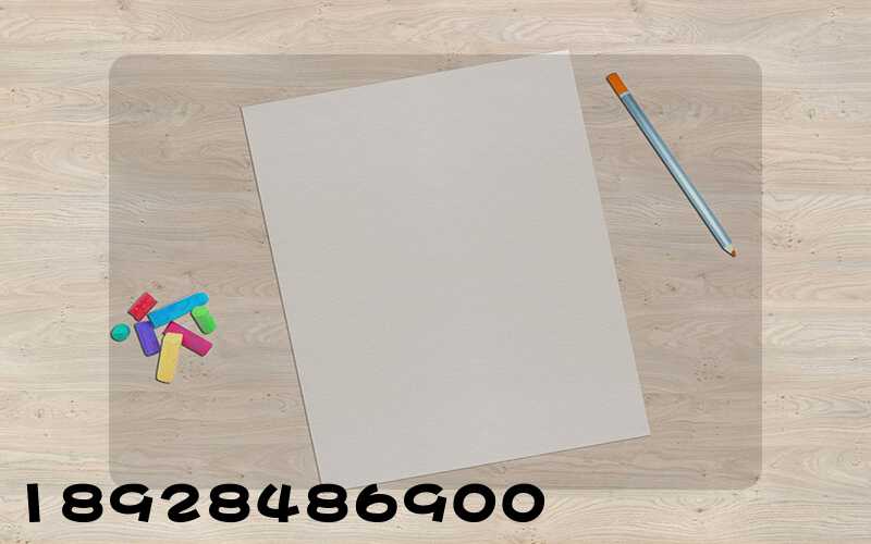 ��ݷ��շѱ�׼һ����