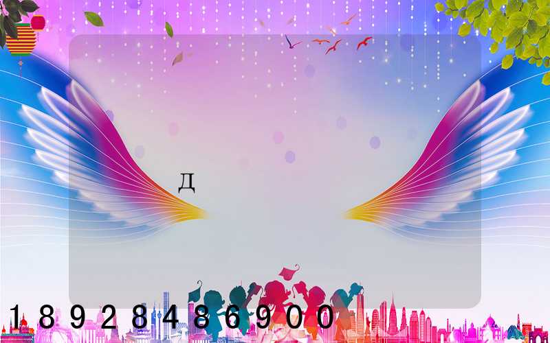 ��ݿͷ�ҵ��������ôд