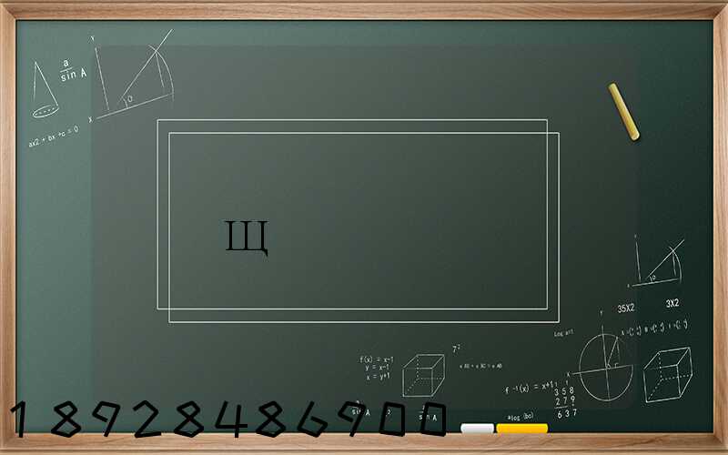 ���Ƹۻ�����˾����Щ