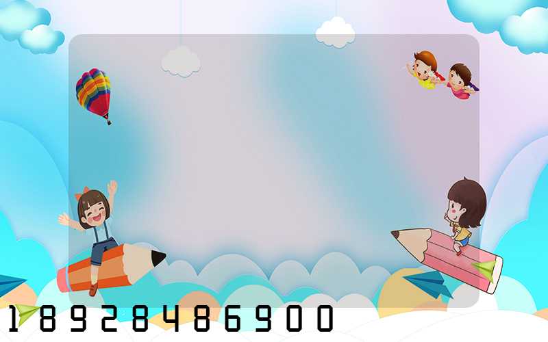 ���ʿ�ݼ۸���Ƕ���