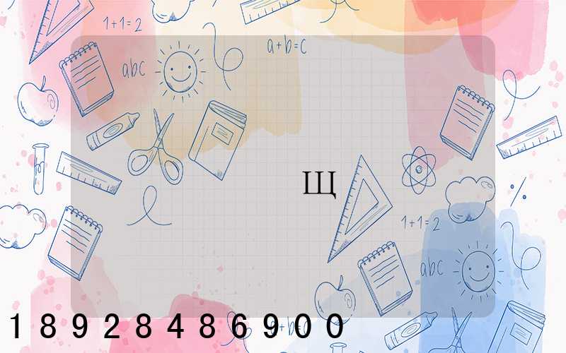 ���˽���������Ӧ�ÿ���Щ��ȽϺ�