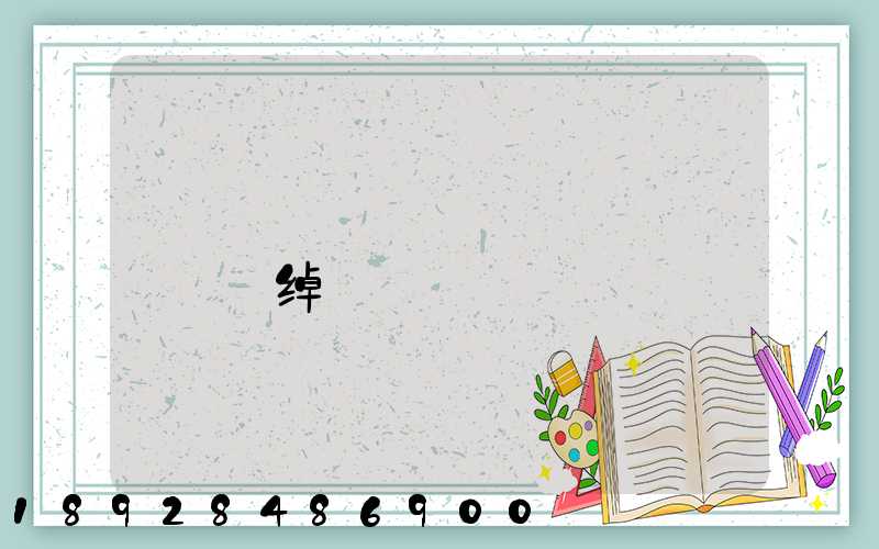 ���϶���������˾�绰