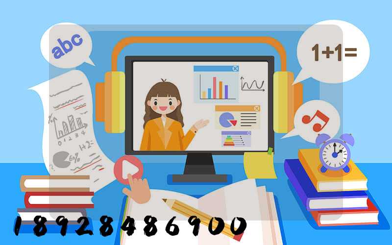 ���տ�ݵ绰���տ�ݵ绰�Ƕ���