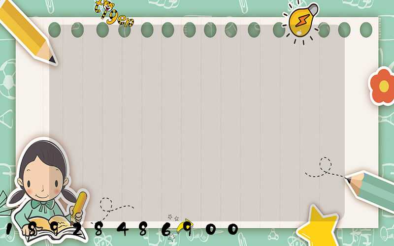 ���տ�ݵ�������ʲô