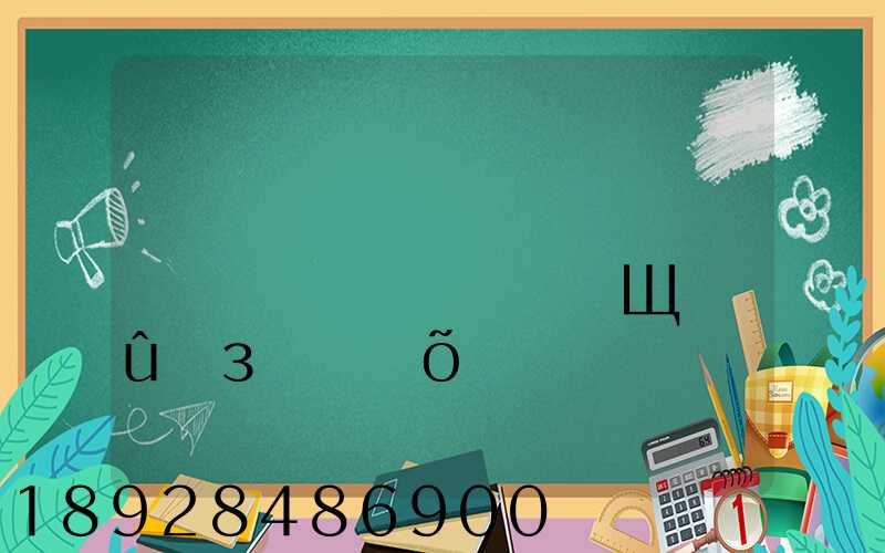 ���ڿ��׵Ĺ���������˾����Щ��û�з���õ�