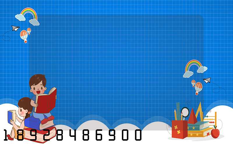 ���ݹ�������������˭