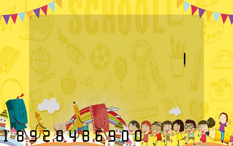 ���ݿ�ݵ�����!