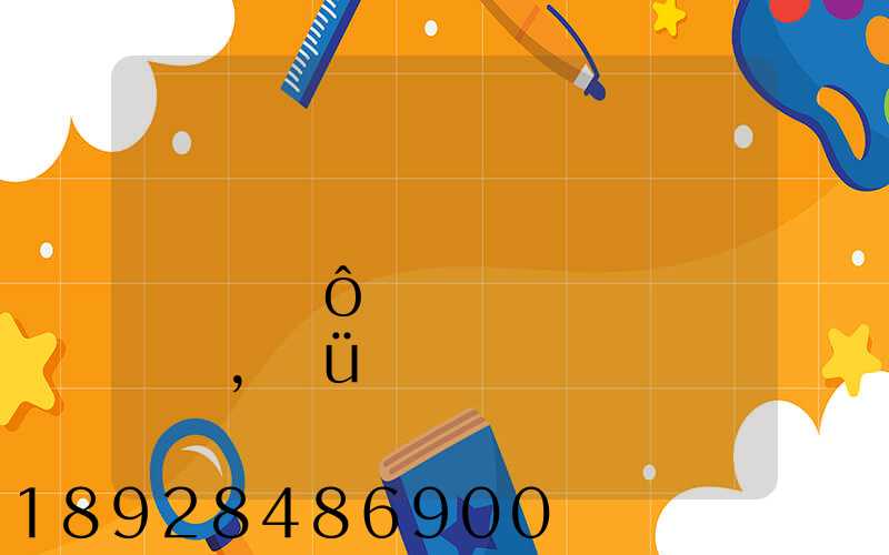 ���ݿ�ݼĵ���������ô�շѵİ��Ƚ���,�ü�ʮ����