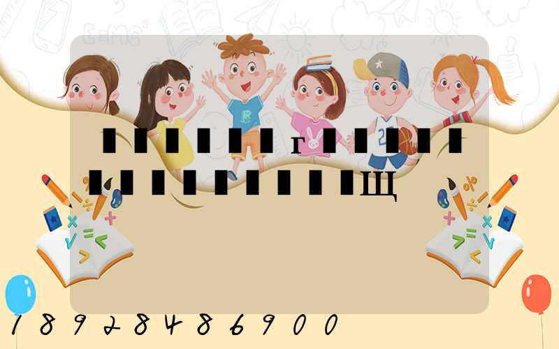 ����Ħ�г���������˾����Щ