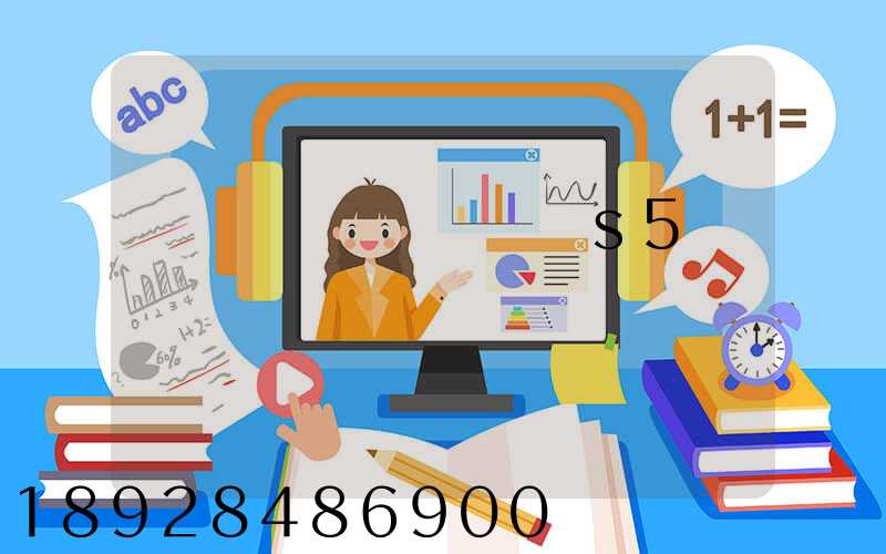 ����ŷ����s5���