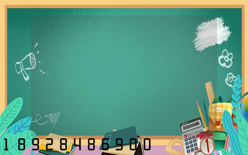 ����Ʒ��������������