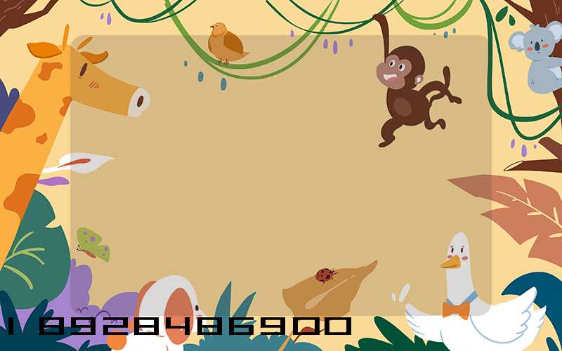 ����ƿ��������