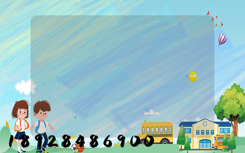 ����Ⱥõ�������˾����Щ��