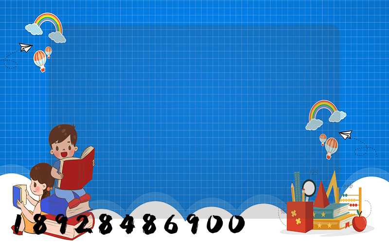 ����ʡ�»���꼯�ŵķ�չǰ��