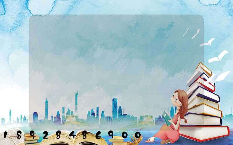 ����ʩ����ҵ��������ǳ��