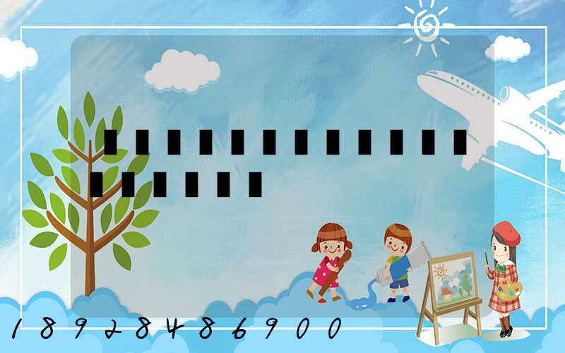 ����ʼ����ӷ۵�������