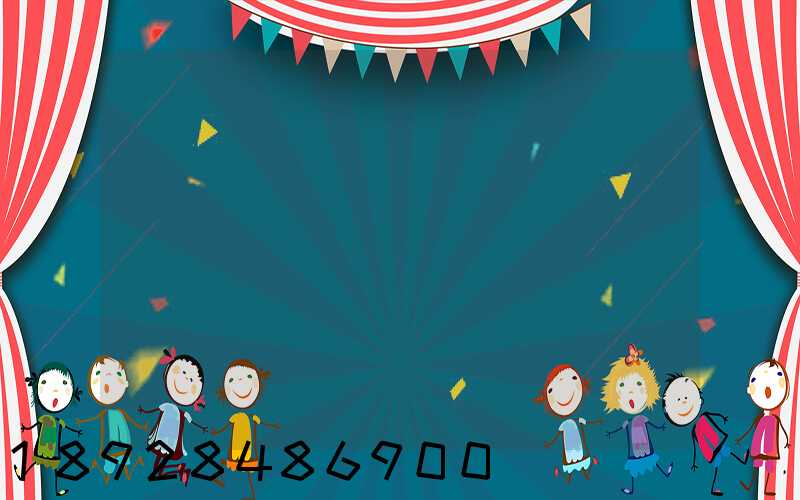 ����˹���ͺ�������԰�����ĸ���