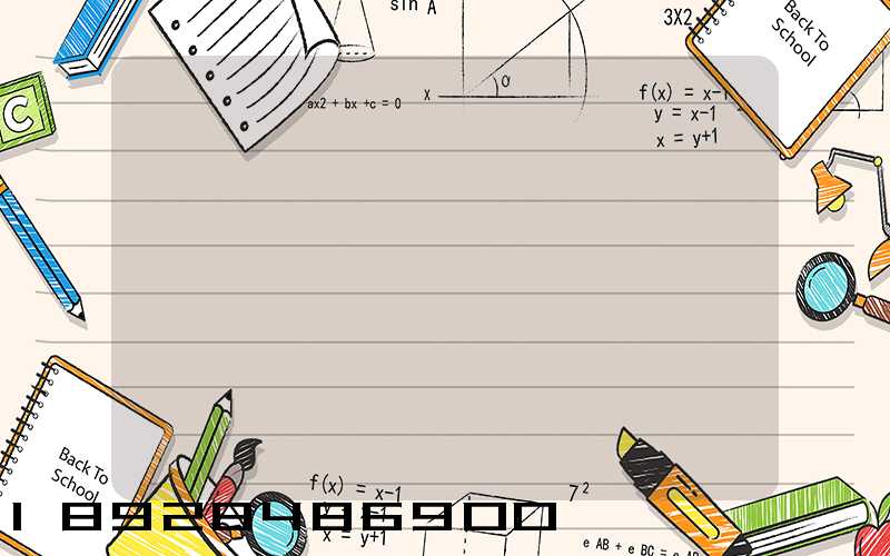 ����ͨ�������乫˾