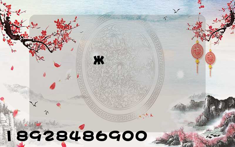 ����ж��ƽ̨�ļҺ�