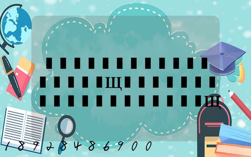 ����羳������������Щ�����Ŀ羳������������Щ