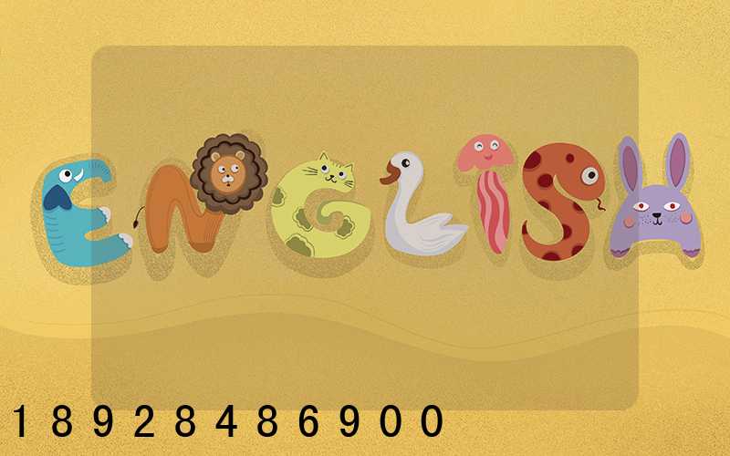 �����Ǹ�������˾��