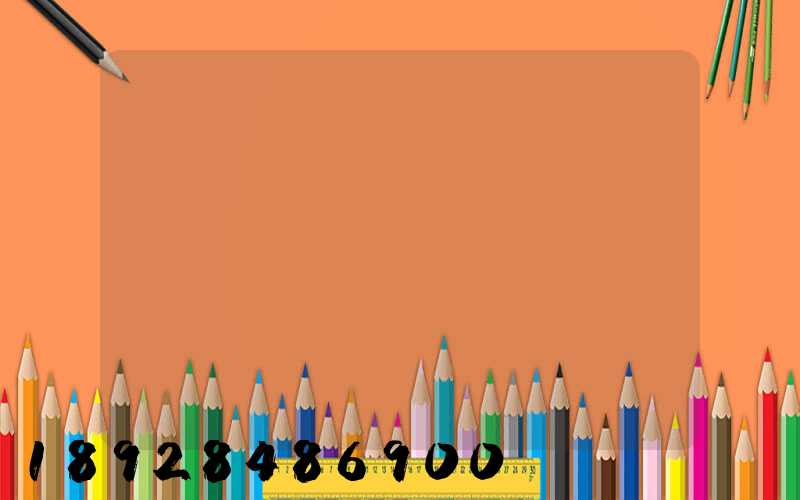 �����Ϻ����ڹ����������޹�˾���Ϻ�ʲô�ط�,�绰�Ƕ���,лл��_�ٶ�...