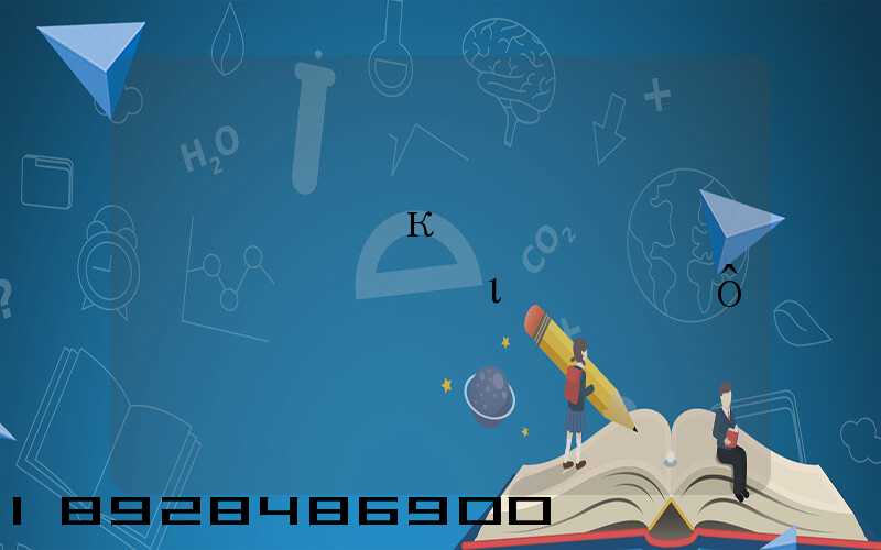 �����к�ͨ�����������ι�˾��ô��