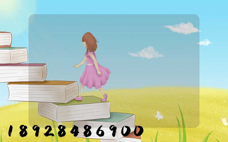 �����ִ���һ�����Ǯһ��,��������ô�շѵ�