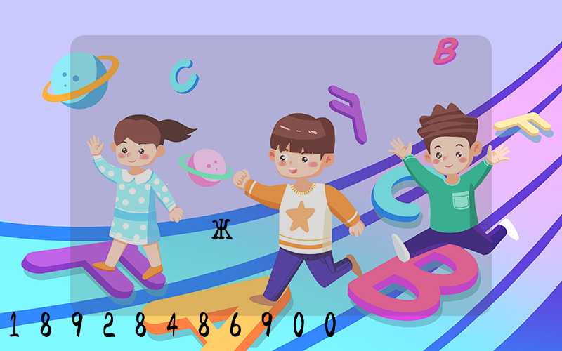 �����ݳ�����ɽ����������ľ������ж�Զ